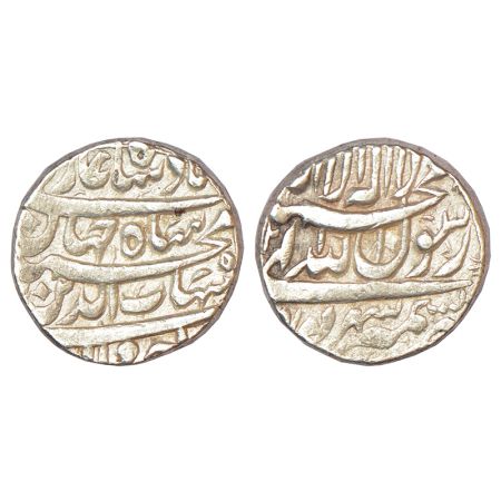 Shah Jahan (1628-1658 AD), silver rupee, Kashmir Mint, Shahrewar, with emperor's full name