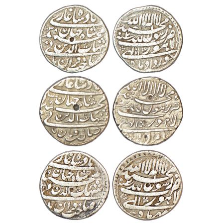 Shah Jahan (1628-1658 AD), silver rupee, 3 different months, Lahore mint, 1x Khurdad, AH 1