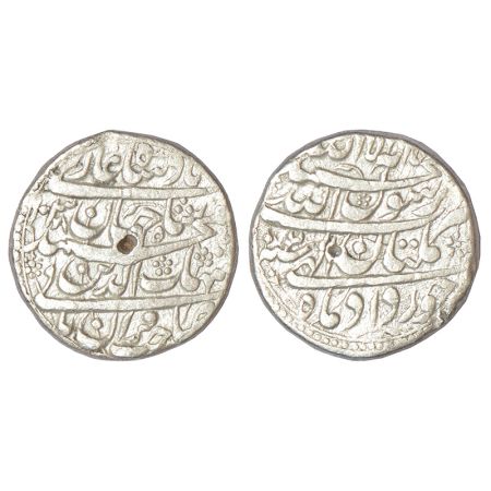 Shah Jahan (1628-1658 AD), silver rupee, Multan mint, AH 1038/RY 2, with emperor's full na