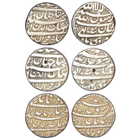 Shah Jahan (1628-1658 AD), silver rupee, 3 different months, Multan mint, 1x Farwardin, AH