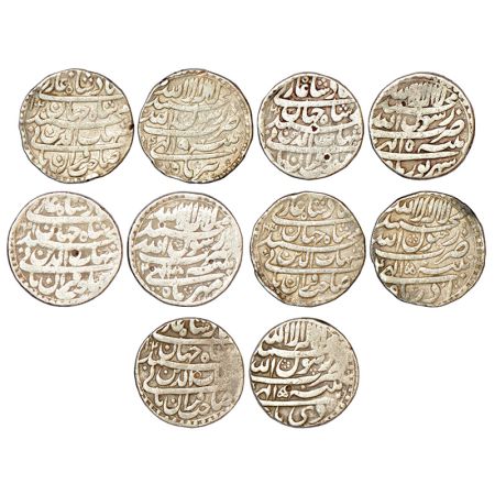 Shah Jahan (1628-1658 AD), silver rupee, 5 different months, Patna mint, 1x Tir, AH 1040/R