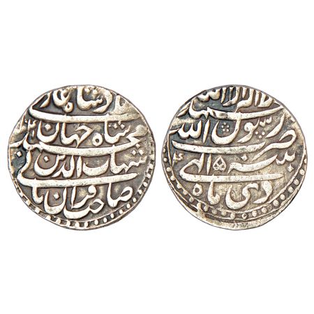 Shah Jahan (1628-1658 AD), silver rupee, Patna mint, AH 1041/RY 4, both side legends in fo
