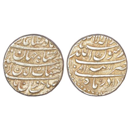 Shah Jahan (1628-1658 AD), silver rupee, Tatta mint, Azar, AH 1048/RY 11, both side legend