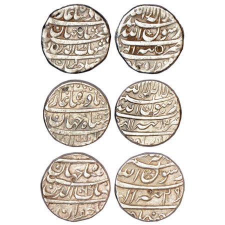 Shah Jahan (1628-1658 AD), silver rupee, 3 different months, Tatta mint, 1x Farwardin, AH 