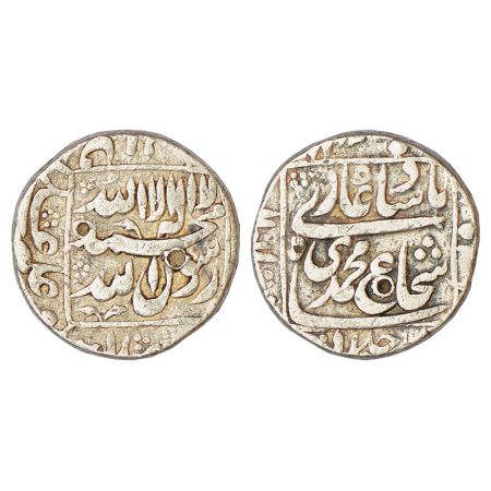 Shah Shuja'a (1658-1660 as putative Emperor), silver rupee, Patna mint (partly seen on lef