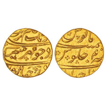 Aurangzeb (1658-1707 AD), gold mohur, Ahmadabad mint, 'Mihr-e-munir' couplet, RY 4, KM 315