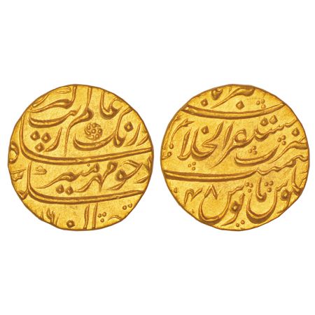 Aurangzeb (1658-1707 AD), gold mohur, Mustaqir ul-mulk Akbarabad mint at top, 'Mihr-e-muni