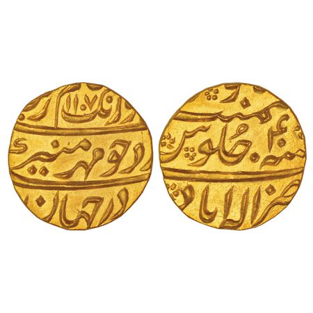 Aurangzeb (1658-1707 AD), gold mohur, Allahabad mint (fully visible), 'Mihr-e-munir'couple