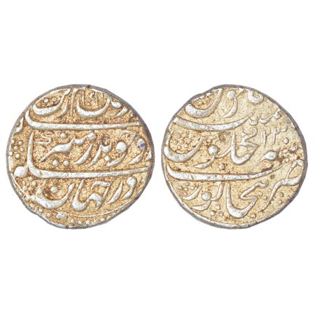 Aurangzeb (1658-1707 AD), silver rupee, Bijapur mint, without mint epithet, AH 1091/RY 23,