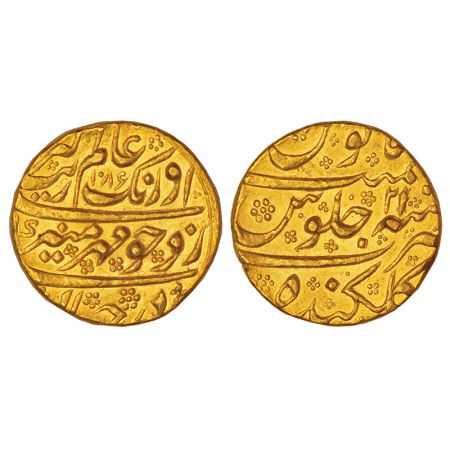 Aurangzeb (1658-1707 AD), gold mohur, Golkunda mint at bottom (fully visible), 'Mihr-e-mun