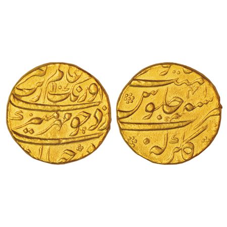 Aurangzeb (1658-1707 AD), gold mohur, Gulbarga mint at bottom (fully visible), 'Mihr-e-mun
