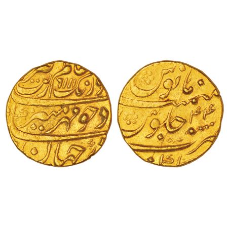 Aurangzeb (1658-1707 AD), gold mohur, Gulbarga mint, 'Mihr-e-munir' couplet, AH 1116 (Retr
