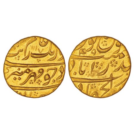 Aurangzeb (1658-1707 AD), gold mohur, Dar ul-Jihad Hyderabad mint, 'Mihr-e-munir' couplet,