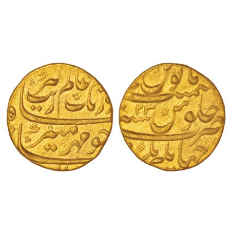 Aurangzeb (1658-1707 AD), gold mohur, Jahangirnagar mint at bottom, 'Mihr-e-munir' couplet