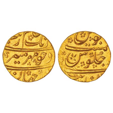Aurangzeb (1658-1707 AD), gold mohur, Khambayat mint, 'Mihr-e-munir' couplet, KM 315.27, 1