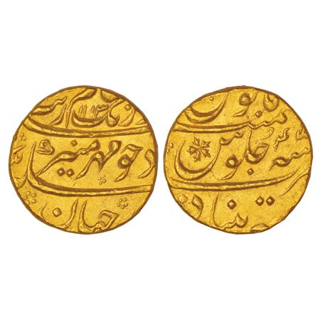Aurangzeb (1658-1707 AD), gold mohur, Khujista Bunyad mint, 'Mihr-e-munir' couplet, AH 111