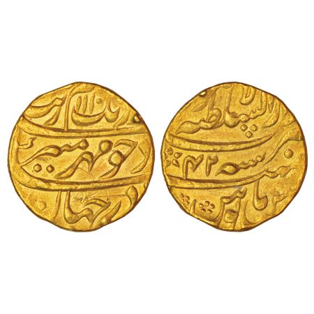 Aurangzeb (1658-1707 AD), gold mohur, Dar us-Sultanat Lahore mint, 'Mihr-e-munir' couplet,