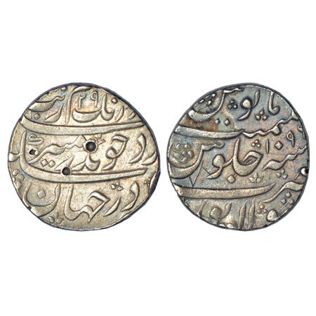 Aurangzeb (1658-1707 AD) - silver rupee, 'Badr Muneer' couplet, Sholapur mint, AH1096/RY29
