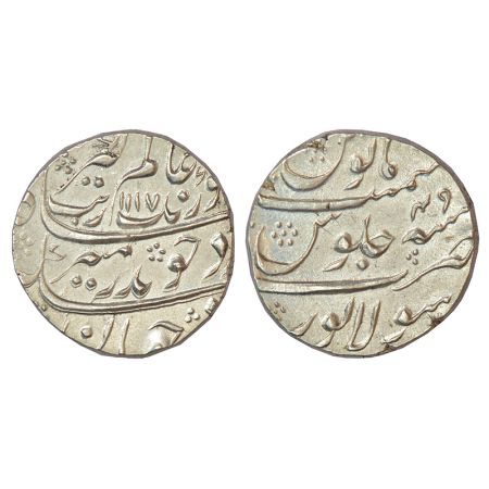 Aurangzeb (1658-1707 AD), silver rupee, Solapur mint, 'Badar-e-munir' couplet, AH 1117/RY 