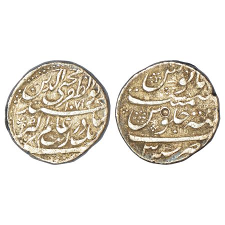 Aurangzeb (1658-1707 AD), silver rupee, Tatta mint, Muhiy-ud-din type, AH 1071/RY 3, KM 29
