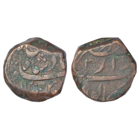 Kam Bakhsh (1707-1708 AD), copper Dam, Dar al-Zafar Bijapur mint, AH 1120/RY 2, 13.92g. Ob