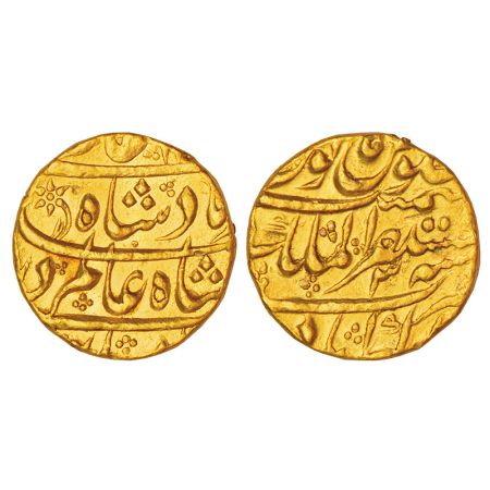 Shah Alam Bahadur (1707-1712 AD), gold mohur, Mustaqir ul-mulk Akbarabad mint at bottom, R