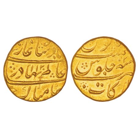 Shah Alam Bahadur (1707-1712 AD), gold mohur, Arkat mint, AH 1120/RY 2, KM 356.18, 10.92g.