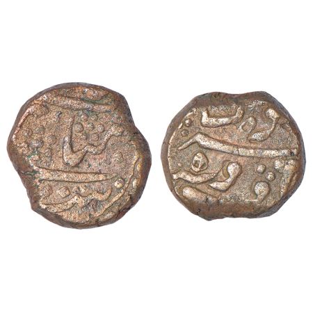 Shah Alam Bahadur (1707-1712 AD) - copper paisa struck to light weight standard, Ausa mint