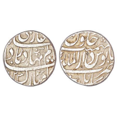 Shah Alam Bahadur (1707-1712 AD), silver rupee, Dar ul-Mulk Kabul mint, AH (1)123, KM 348.