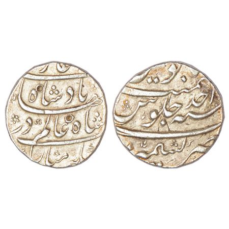 Shah Alam Bahadur (1707-1712 AD), silver rupee, Kashmir mint, RY Ahd, KM 348.24, 11.44g. G
