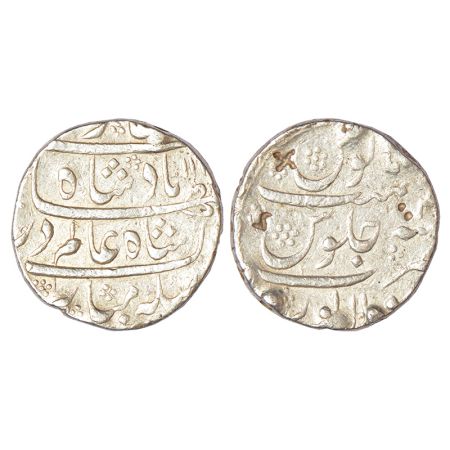 Shah Alam Bahadur (1707-1712 AD), silver rupee, Solapur mint, AH 11(22)/RY 4, KM 348.32, 1
