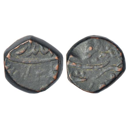 Jahandar Shah (1712-1713 AD), light-weight copper dam, Surat mint, KM 372.6, 13.70g. Obv: 