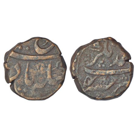 Farrukhsiyar (1713-1719 AD), copper dam, Ahmadnagar mint, RY 5, KM 372.3, 13.57g. Obv: Far