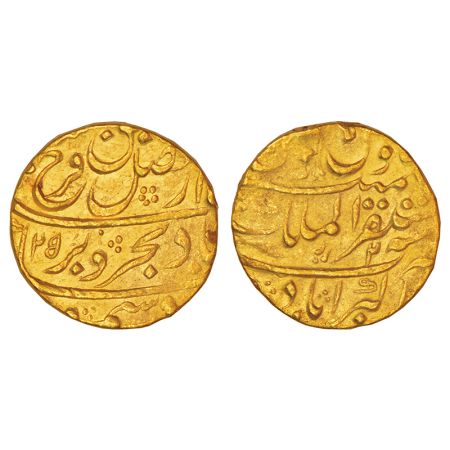 Farrukhsiyar (1713-1719 AD), gold mohur, Mustaqir ul-mulk Akbarabad mint, AH (11)25/RY 2, 