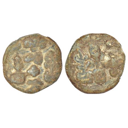 Ancient Eastern Malwa, Dasharna area, Betwa valley - cast lead coin of Erikachha city stat