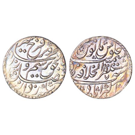 Farrukhsiyar (1713-1719 AD), silver rupee, Mustaqir ul-Khilafat Akbarabad mint, AH 1130/RY