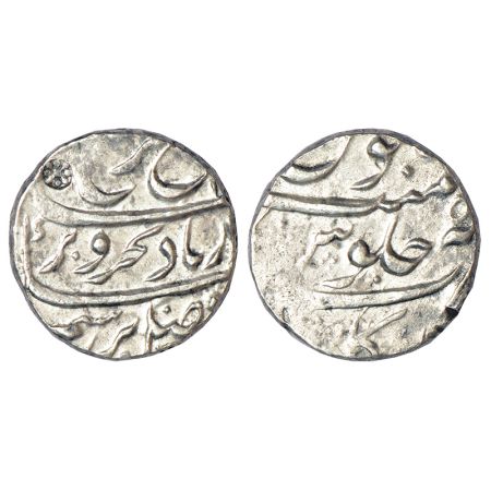 Farrukhsiyar (1713-1719 AD), silver rupee, Bankapur mint, RY 5, KM 377.16, 11.39g. Very fi