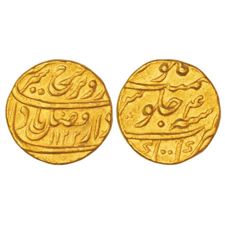 Farrukhsiyar (1713-1719 AD), gold mohur, Katak mint, wrong date, AH 1122/RY 4, (date and R