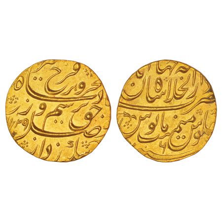 Farrukhsiyar (1713-1719 AD), gold mohur, Dar ul-Khilafat Shahjahanabad mint, 'Bahr-o-Bar' 