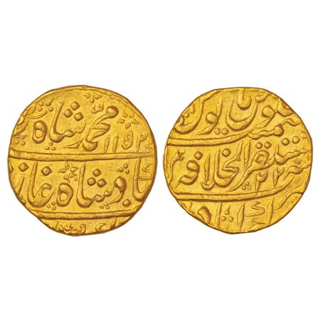 Muhammad Shah (1719-1748 AD), gold mohur, Mustaqir ul-Khilafat Akbarabad mint, AH 1152/RY 