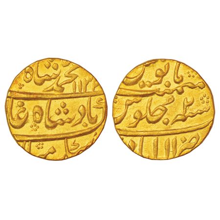 Muhammad Shah (1719-1748 AD), gold mohur, Allahabad mint, AH 1133/RY 2, KM 438.3, 10.87g. 