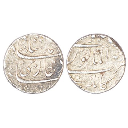 Muhammad Shah (1719-1748 AD), silver rupee, Kankruti mint (fully visible), RY 5, KM 436.35