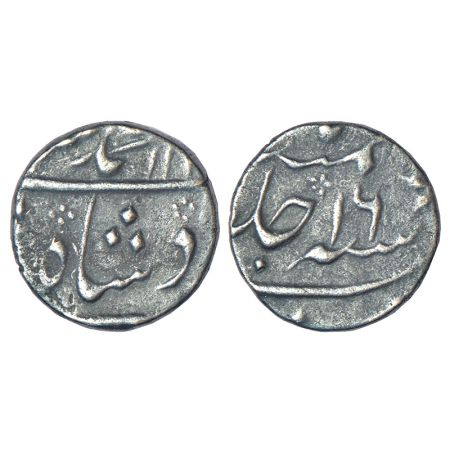 Muhammad Shah (1719-1748 AD), silver ¼ rupee, attributed to Murshidabad mint by style, RY 