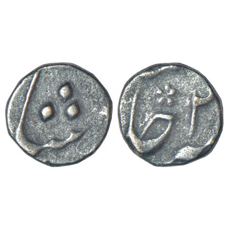 Muhammad Shah (1719-1748 AD), silver 1/16 rupee, mint off flan, attributed to Murshidabad 