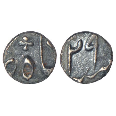 Muhammad Shah (1719-1748 AD), silver 1/16 rupee, mint off flan, attributed to Murshidabad 