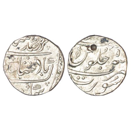 Muhammad Shah (1719-1748 AD) - silver rupee, Surat mint, RY5, 'carrot' mark on reverse, 10
