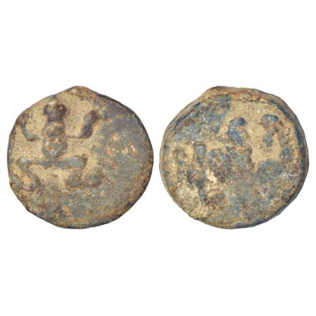 Ancient Eastern Malwa, Dasharna area, lower Betwa valley - civic coinage, die-struck lead 