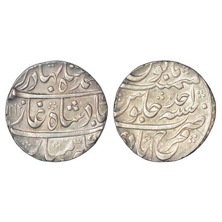 Ahmad Shah Bahadur (1748-1754 AD), silver rupee, Farrukhabad mint, AH 1162/RY Ahd, KM 446.