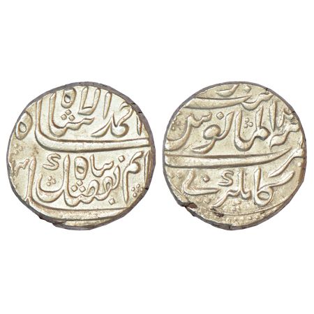 Ahmad Shah Bahadur (1748-1754 AD), silver rupee, Kankruti mint (fully visible), 'Alam Panh