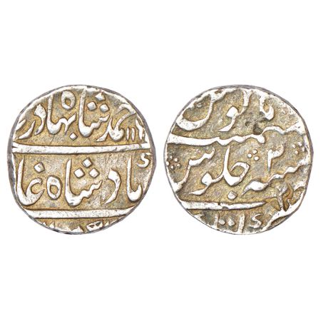 Ahmad Shah Bahadur (1748-1754) - silver rupee, nominative legends, Katak mint, AH116X/RY2,